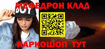 2c-b Ливны