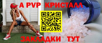 MDMA Premium VHQ Ликино-Дулёво