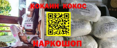 a pvp Лесосибирск