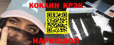MDMA Premium VHQ Ликино-Дулёво