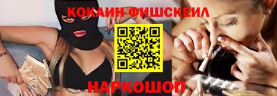 a pvp Лесосибирск