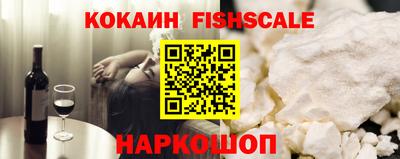 a pvp Лесосибирск
