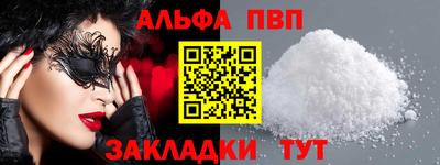 MDMA Premium VHQ Ликино-Дулёво