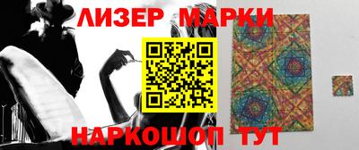 MDMA Premium VHQ Ликино-Дулёво