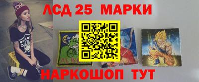 a pvp Лесосибирск