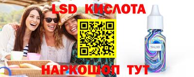 MDMA Premium VHQ Ликино-Дулёво