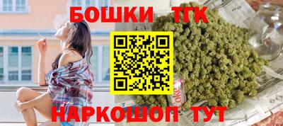 MDMA Premium VHQ Ликино-Дулёво