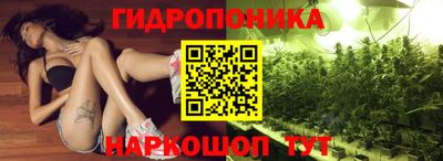 2c-b Ливны