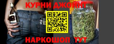2c-b Ливны
