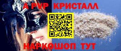 MDMA Premium VHQ Ликино-Дулёво