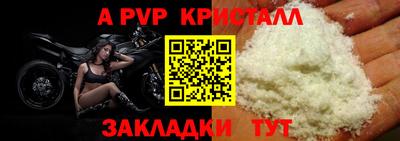 MDMA Premium VHQ Ликино-Дулёво