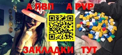 MDMA Premium VHQ Ликино-Дулёво