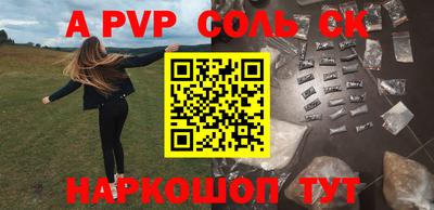 MDMA Premium VHQ Ликино-Дулёво