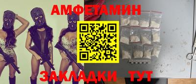 a pvp Лесосибирск