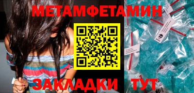 MDMA Premium VHQ Ликино-Дулёво
