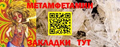 2c-b Ливны