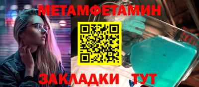 2c-b Ливны