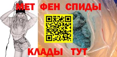 MDMA Premium VHQ Ликино-Дулёво