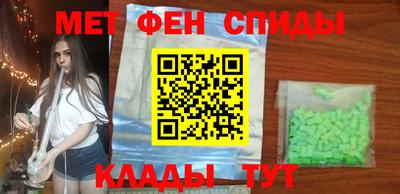 MDMA Premium VHQ Ликино-Дулёво