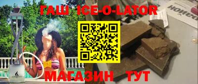 a pvp Лесосибирск