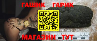2c-b Ливны