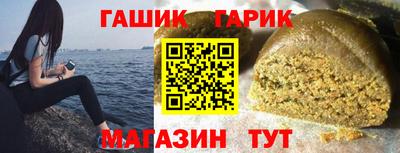 a pvp Лесосибирск