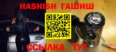 a pvp Лесосибирск