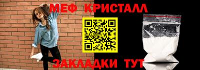 MDMA Premium VHQ Ликино-Дулёво