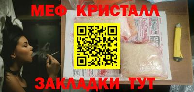 2c-b Ливны