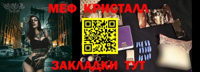a pvp Лесосибирск