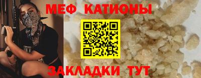 MDMA Premium VHQ Ликино-Дулёво