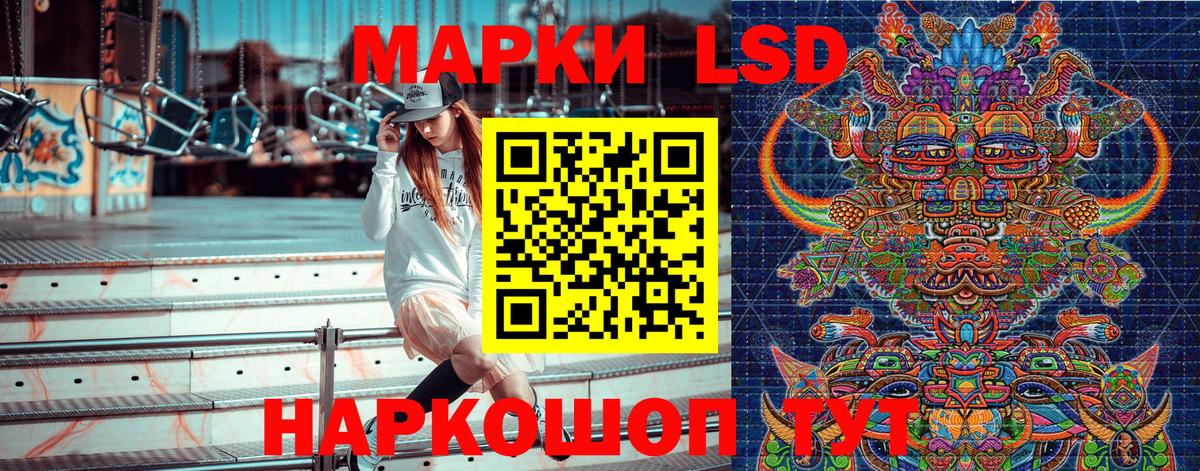 Меф кристаллы  КОКАИН  Усть-Джегута  Вход с VPN  Меф МЯУ МЯУ  MDMA  МАРИХУАНА  АМФ  
